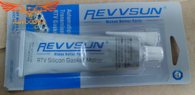 Герметик прокладочный серый 85 ml